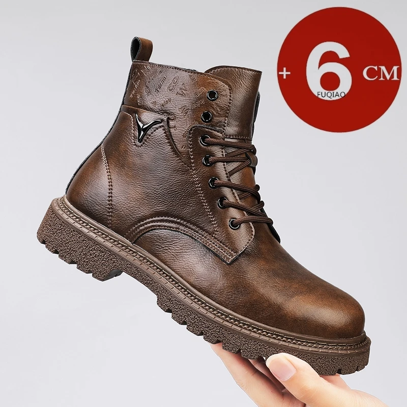 Suede Ankle Boot - 6cm 키높이 남성 부츠 가죽 야외