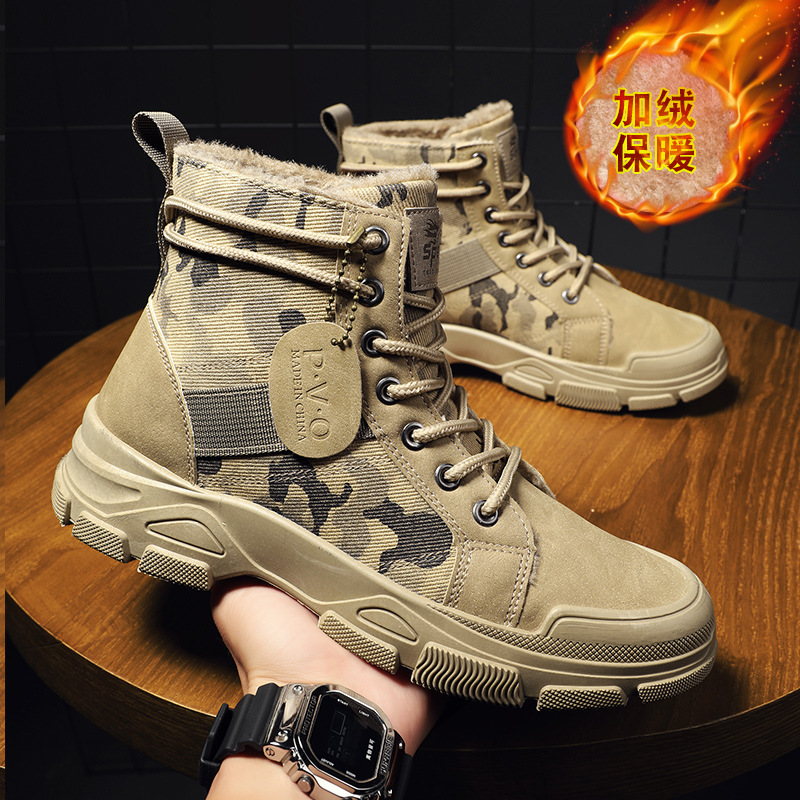 사이즈 48 남성용 신발 남성용 와이드 카모 전투 사막 - Suede Ankle Boot 리뷰 및 가격